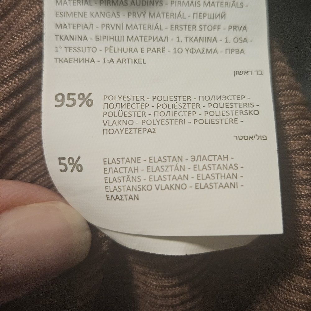 NEW Sinsay Brown Sleeveless Summer Dress Size S Casual Resortwear Minimalist - Picture 12 of 15